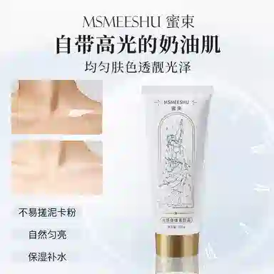 MSMEESHU 100g