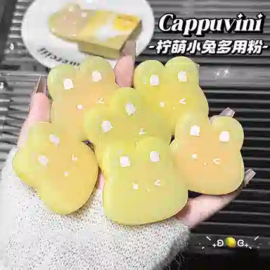 Cappuvini