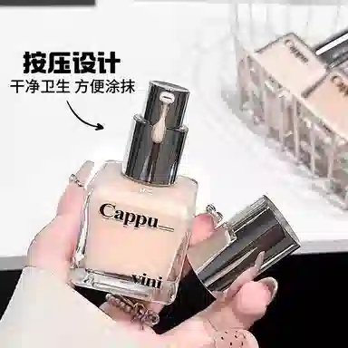 Cappuvini 36ml