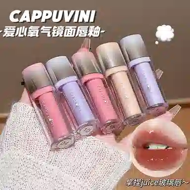 Cappuvini