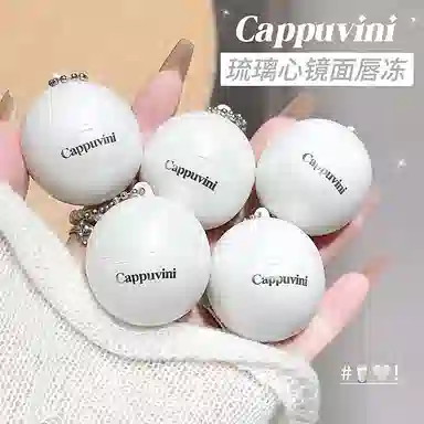 Cappuvini 2g