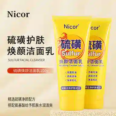 NICOR 100g