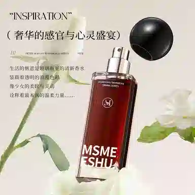 MSMEESHU EDT 30ml
