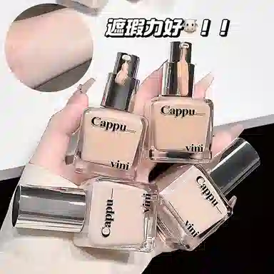 Cappuvini 36ml
