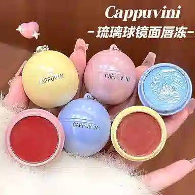 Cappuvini 2g