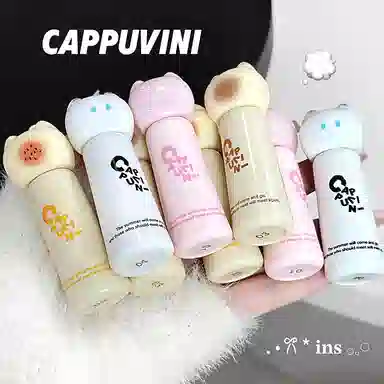 Cappuvini I 2g