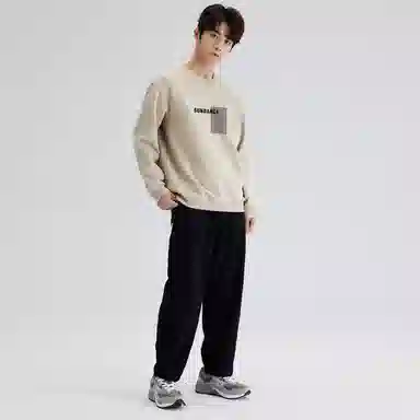 SUNDANCE T