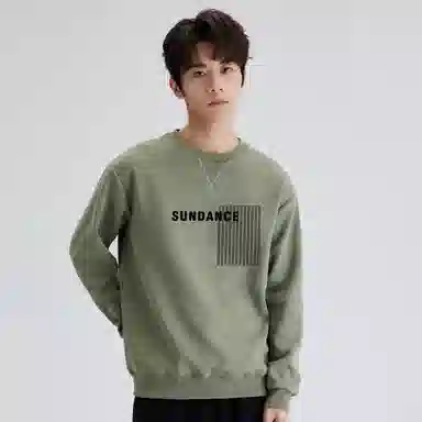 SUNDANCE T