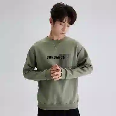 SUNDANCE T