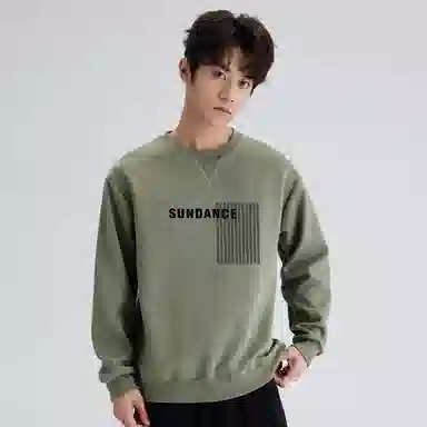 SUNDANCE T