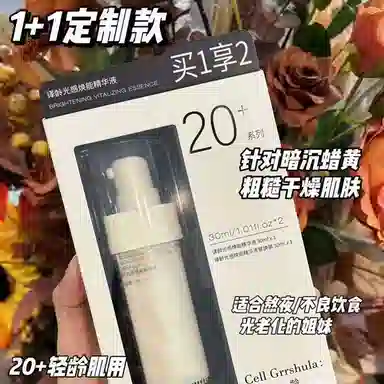 20+
