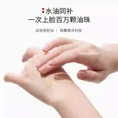 30ml