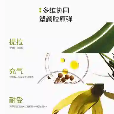 10ml