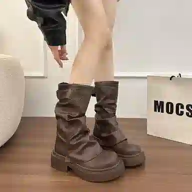 Betu Vintage Short Boots
