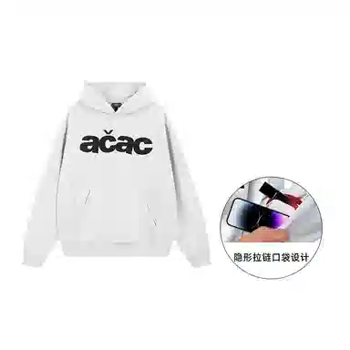 A chock