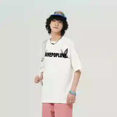 FAVEPOP T