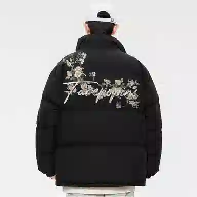 FAVEPOP Basic Logo Jacket