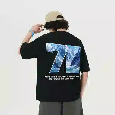 FAVEPOP 7T