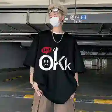FAVEPOP OKT