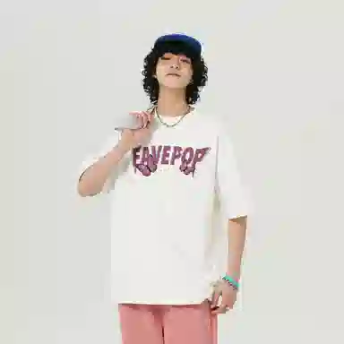 FAVEPOP T