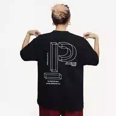FAVEPOP T