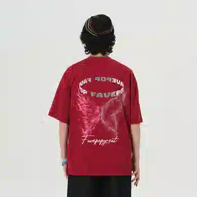 FAVEPOP LOGOT