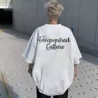 FAVEPOP T