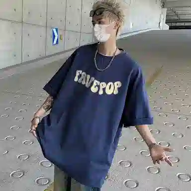 FAVEPOP T