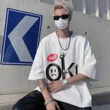 FAVEPOP OKT