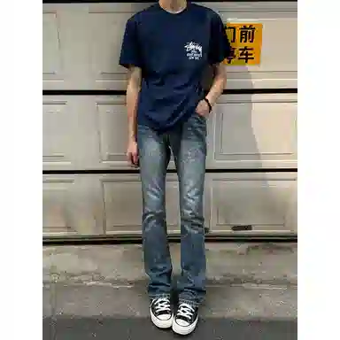 DUATOGE vibecleanfit