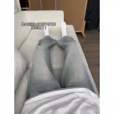 DUATOGE vibecleanfit