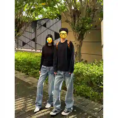 DUATOGE cleanfitvibe