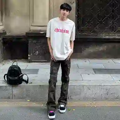 DUATOGE vibecleanfit