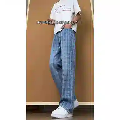 DUATOGE vibecleanfit