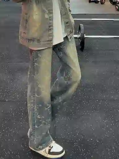 DUATOGE vibecleanfit