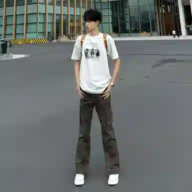 DUATOGE cleanfitvibe