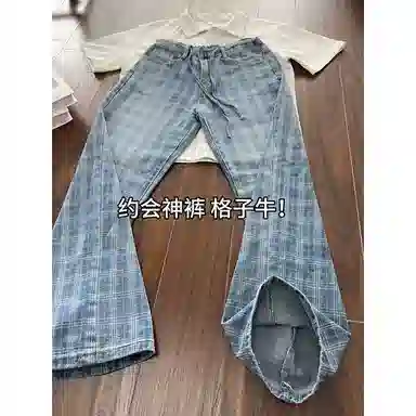 DUATOGE cleanfitvibe