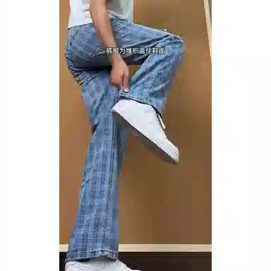 DUATOGE vibecleanfit