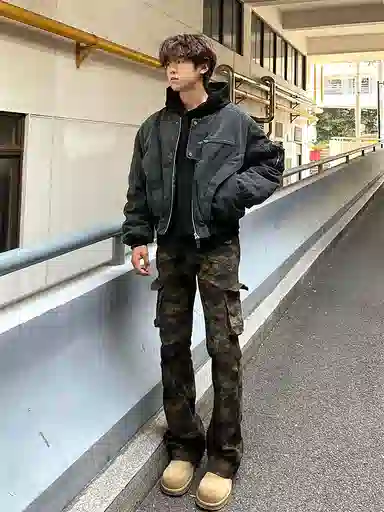 DUATOGE vibecleanfit