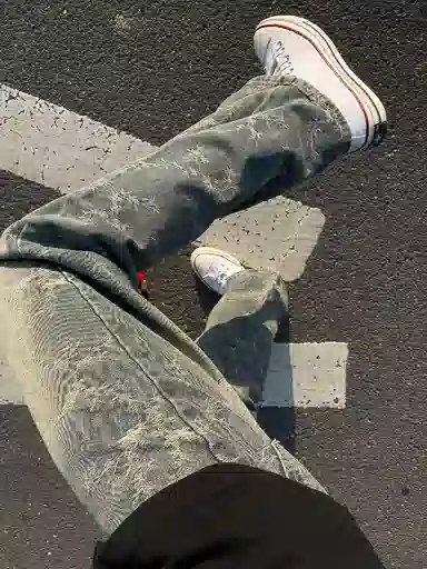 DUATOGE cleanfitvibe