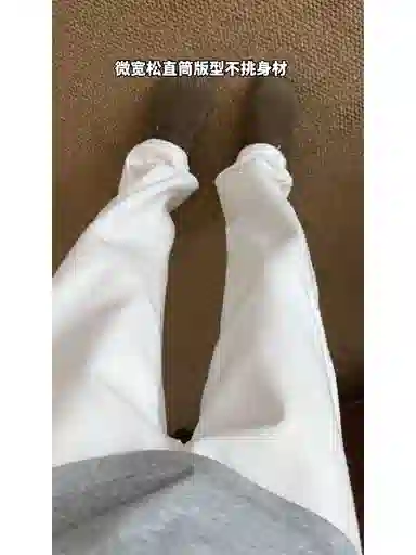 DUATOGE cleanfitvibe