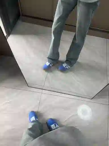 DUATOGE cleanfitvibe