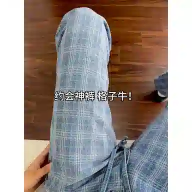 DUATOGE cleanfitvibe