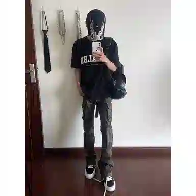 DUATOGE cleanfitvibe