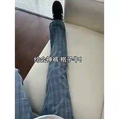 DUATOGE cleanfitvibe