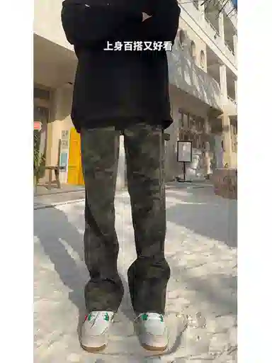 DUATOGE vibeootdcleanfit