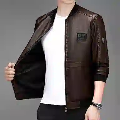 Pierre Cardin Jacket