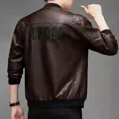 Pierre Cardin Jacket