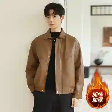 PIERRE CARDIN PIERRE CARDIN