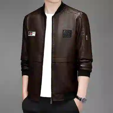 Pierre Cardin Jacket